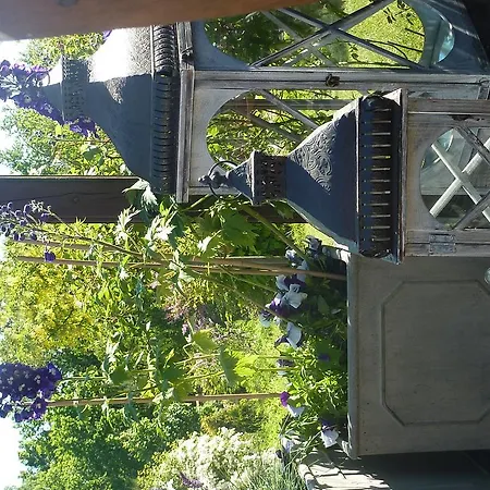 Дом отдыха Sowi Dworek